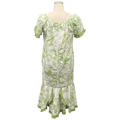 ククイ柄 グリーン ムームードレス